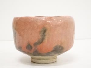 京焼 川崎和楽造 赤楽茶碗（共箱） | 宗 sou::お茶道具・着物のお店